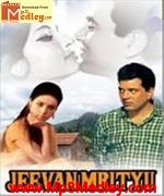 Jeevan Mrityu 1970 song download